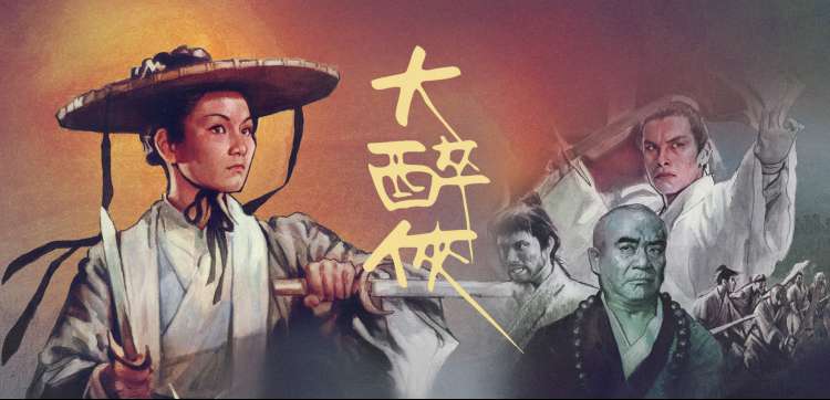 风车动漫p 经典重温